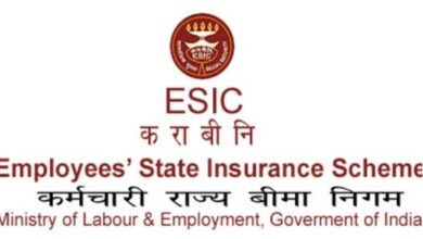 Photo of ESIC Recruitment 2024: कर्मचारी राज्य बीमा निगम में स्पेशलिस्ट सहित कई पदों पर भर्ती