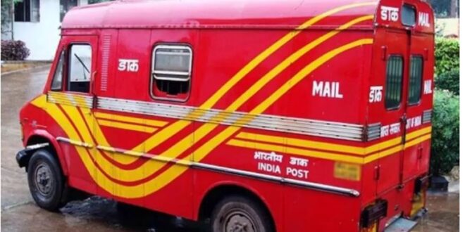 Photo of प्रयागराज समेत विभिन्न जिलों में 78 डाक विभाग ड्राइवर की भर्ती