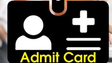Photo of एचएसएससी ग्रुप सी मेन्स का एडमिट कार्ड जारी
