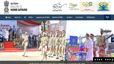 Photo of  इंटेलीजेंस ब्यूरो में एसीआईओ 2 के लिए एडमिट कार्ड किसी भी समय हो सकते हैं जारी