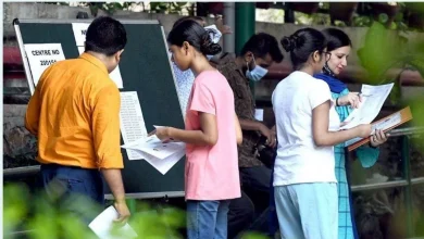 Photo of CUET PG 2024 Registration: सीयूईटी पीजी परीक्षा में होना है शामिल तो फौरन भरें फॉर्म