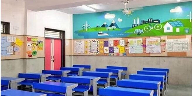 Photo of दिल्ली में सर्दी के चलते अगले पांच दिन बंद रहेंगे स्कूल