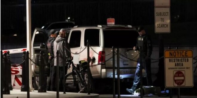 Photo of व्हाइट हाउस की सुरक्षा में लगी सेंध, परिसर के गेट से गाड़ी की जबरदस्त टक्कर