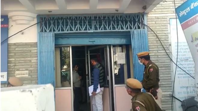 Photo of CBI Safai Karamchari: 10वीं पास के लिए 484 पदों पर आवेदन का आज आखिरी मौका