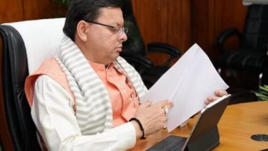 Photo of देहरादून : मुख्यमंत्री धामी ने भू-कानून के लिए उच्च स्तरीय बैठक में दिए निर्देश