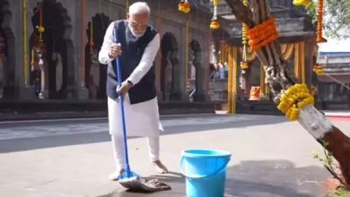 Photo of पीएम मोदी की इस मुहिम से आप भी जुड़ें; तीर्थों को साफ रखने में करें मदद