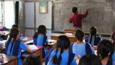 Photo of पंजाब: शिक्षा विभाग शिक्षकों की हाजिरी पर उठाने जा रहा बड़ा कदम