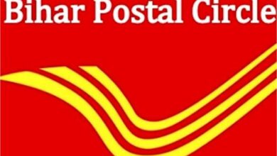 Photo of बिहार पोस्टल सर्कल ने महात्मा गांधी की पुण्यतिथि के अवसर पर विशेष कवर किया जारी