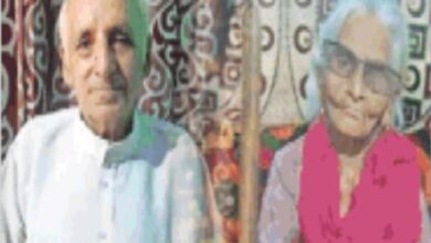 Photo of हरियाणा: बुजुर्ग दंपती का अटूट प्रेम, पति की मौत के बाद पत्नी ने भी त्यागे प्राण