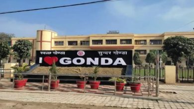 Photo of गोंडा: अब ग्रामीण क्षेत्र की सहकारी समितियां में खुलेंगे प्रधानमंत्री जन औषधि केंद्र