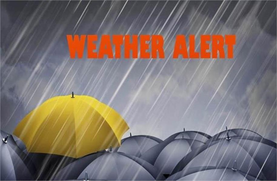 Photo of अलर्ट: हरियाणा में कल से बदलेगा मौसम