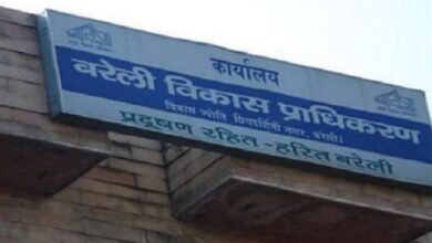 Photo of बरेली : बदायूं रोड पर 650 एकड़ में बनेगी नाथधाम टाउनशिप