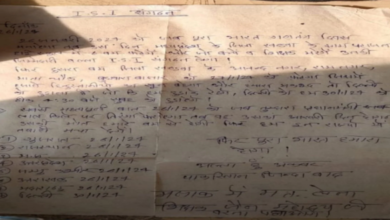 Photo of खंडवा में ISI के नाम से बम ब्लास्ट की धमकी, खत हुआ वायरल