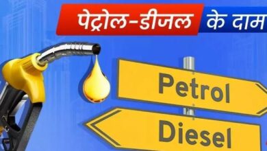 Photo of अपडेट हुए पट्रोल-डीजल के दाम, करें चेक  