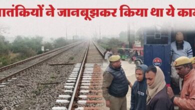 Photo of इंजन की पीछे वाली बोगी में इसलिए रखा था बम…,पढ़े पूरी खबर