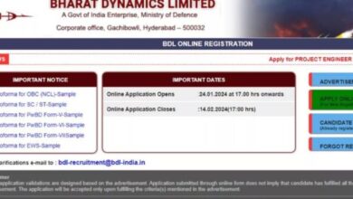 Photo of भारत डायनेमिक्स लिमिटेड दे रहा है इन पदों पर जॉब