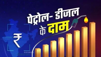 Photo of तेल कंपनियों ने अपडेट किये पेट्रोल-डीजल के दाम