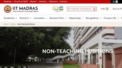 Photo of आईआईटी मद्रास ने नॉन-टीचिंग के पदों पर निकाली भर्ती