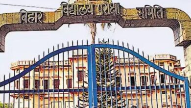 Photo of बिहार : नियोजित शिक्षकों की सक्षमता परीक्षा आज से शुरू