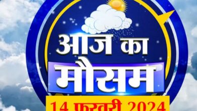 Photo of पटना समेत पांच जिलों में वज्रपात-ओला का अलर्ट