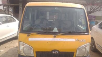 Photo of प्रधानाचार्य की बेटी को अगवा करने की कोशिश