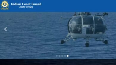 Photo of भारतीय तटरक्षक बल में शामिल होने का सुनहरा मौका,