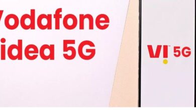 Photo of 6 महीने में भारत में लॉन्च हो जाएगी वीआई की 5G सर्विस