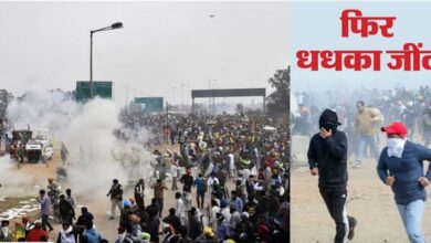 Photo of दातासिंह वाला बॉर्डर पर किसानों और जवानों के बीच चला संघर्ष