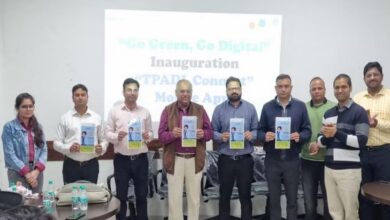 Photo of बिजली उपभोक्ताओं को टाटा पॉवर का नया तोहफा