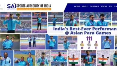 Photo of स्पोर्ट्स अथॉरिटी ऑफ इंडिया में कोच पदों पर आज ही कर लें आवेदन