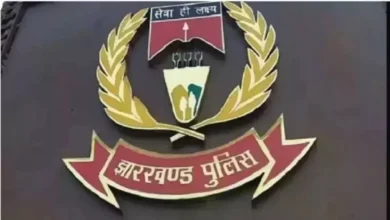 Photo of झारखंड कॉन्स्टेबल पदों पर आवेदन करने का अंतिम मौका