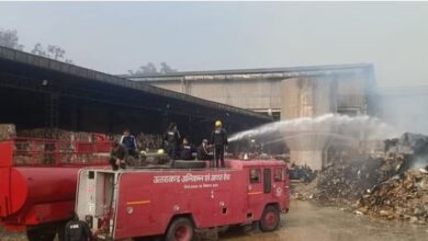 Photo of  रुड़की: पेपर मिल के गोदाम में लगी भीषण आग, मौके पर पहुंची नौ दमकल की गाड़ियां
