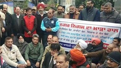 Photo of जालंधर नगर निगम दफ्तर के बाहर कांग्रेस का जोरदार प्रदर्शन