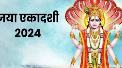 Photo of जया एकादशी पर करें विष्णु चालीसा का पाठ