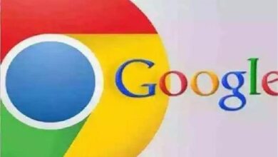Photo of अगर आप भी करते है Google Chrome का इस्तेमाल तो जल्द कर लें यह काम