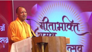 Photo of भक्ति और शक्ति का मिलन होता है तो टूट जाती है गुलामी की दासतां: सीएम योगी