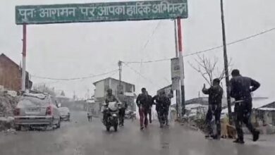 Photo of उत्तराखंड : चकराता में सीजन की तीसरी बर्फबारी