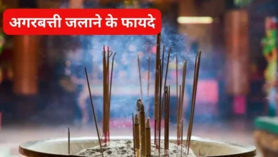 Photo of पूजा-पाठ के दौरान अगरबत्ती जलाना क्यों माना गया है शुभ? जानें इसके फायदे