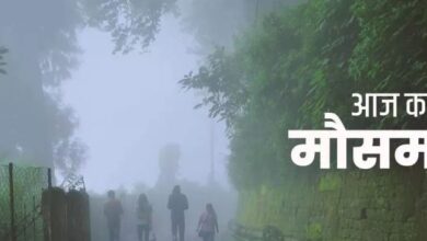 Photo of फिर बदलेगा मौसम का मिजाज, दिल्ली में कोहरा तो यूपी-बिहार में बरसेंगे बादल