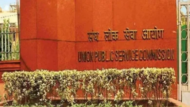 Photo of असिस्टेंट एग्जीक्यूटिव सिविल इंजीनियर समेत अन्य पदों पर निकली भर्ती