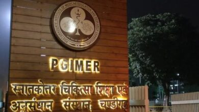 Photo of पीजीआई चंडीगढ़ को 2200 करोड़ रुपये का मिला बजट