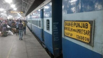 Photo of नई दिल्ली से चलने वाली शान-ए- पंजाब एक्सप्रैस आज नहीं आएगी अमृतसर