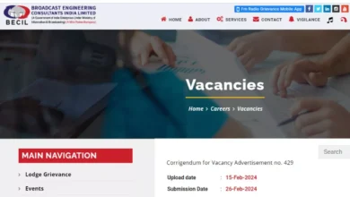 Photo of बेसिल भर्ती 2024: ग्रेजुएट्स के पास जॉब का बढ़िया मौका, 4 मार्च तक करें आवेदन