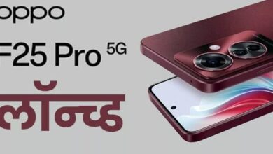 Photo of 8GB Ram और 5000mAh बैटरी के साथ लॉन्च हुआ नया ओप्पो फोन