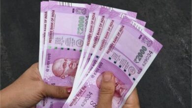 Photo of ₹2000 के नोट को लेकर आरबीआई से आया बड़ा अपडेट