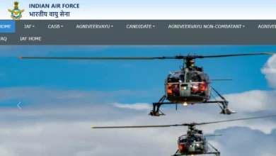 Photo of बढ़ गई अग्निवीर वायु भर्ती के लिए आवेदन की लास्ट डेट, अब इस तारीख तक करें अप्लाई