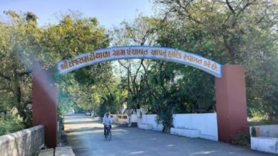 Photo of देश का सबसे संस्कारी गांव, कोई नहीं बोलता अपशब्द!