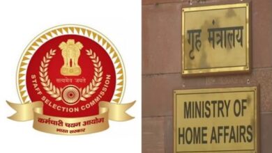 Photo of एसएससी जीडी कॉन्सटेबल एग्जाम: हिन्दी-अंग्रेजी के अलावा इन 13 भाषाओं में भी होगा एग्जाम