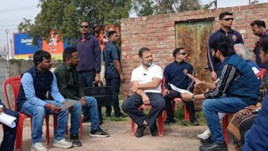 Photo of यूपी: राहुल गांधी से मिले 69,000 शिक्षक भर्ती के अभ्यर्थी