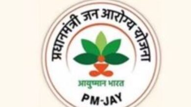 Photo of पंजाब: 74 हजार कर्मचारियों को मिलेगा आयुष्मान भारत योजना का लाभ